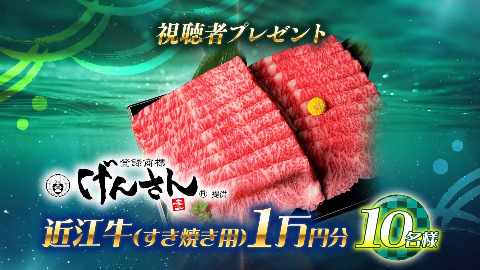 present01